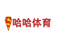 6566体育app浏览器-创新能源发电企业